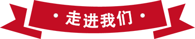 小胖哥香腸生產(chǎn)廠(chǎng)家|小胖哥香腸生產(chǎn)廠(chǎng)家-小胖哥香腸