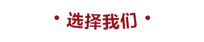 小胖哥香腸生產(chǎn)廠(chǎng)家